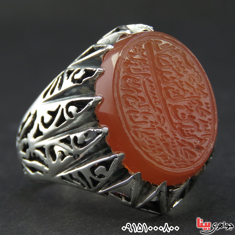 انگشتر عقیق یمنی خطی با حکاکی و من یتق الله _کد:26407 انگشتر عقیق یمنی خطی با حکاکی و من یتق الله _کد:26407