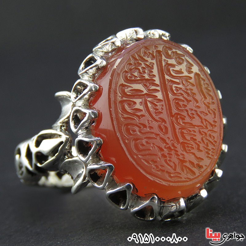 انگشتر عقیق یمنی خاص با حکاکی و من یتق الله _کد:26409 انگشتر عقیق یمنی خاص با حکاکی و من یتق الله _کد:26409