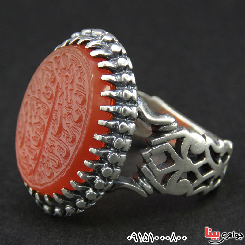 انگشتر عقیق یمنی خاص با حکاکی و من یتق الله _کد:26411 انگشتر عقیق یمنی خاص با حکاکی و من یتق الله _کد:26411