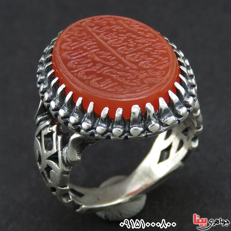 انگشتر عقیق یمنی خاص با حکاکی و من یتق الله _کد:26411 انگشتر عقیق یمنی خاص با حکاکی و من یتق الله _کد:26411
