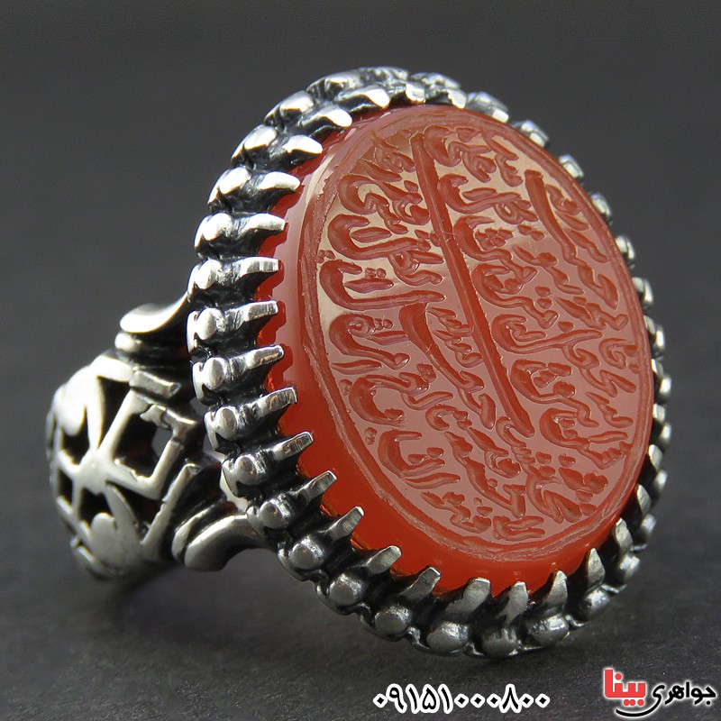 انگشتر عقیق یمنی خاص با حکاکی و من یتق الله _کد:26411 انگشتر عقیق یمنی خاص با حکاکی و من یتق الله _کد:26411
