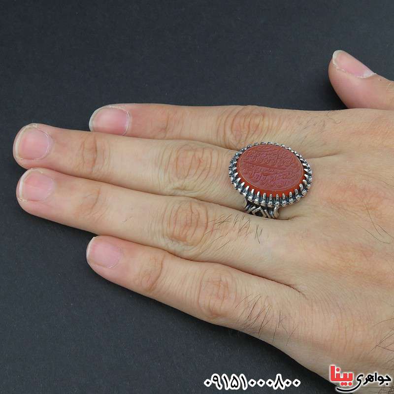 انگشتر عقیق یمنی خاص با حکاکی و من یتق الله _کد:26411 انگشتر عقیق یمنی خاص با حکاکی و من یتق الله _کد:26411