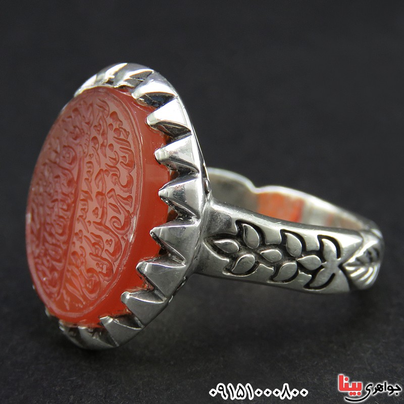 انگشتر عقیق یمنی مردانه با حکاکی و من یتق الله _کد:26412 انگشتر عقیق یمنی مردانه با حکاکی و من یتق الله _کد:26412