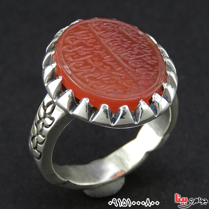 انگشتر عقیق یمنی مردانه با حکاکی و من یتق الله _کد:26412 انگشتر عقیق یمنی مردانه با حکاکی و من یتق الله _کد:26412