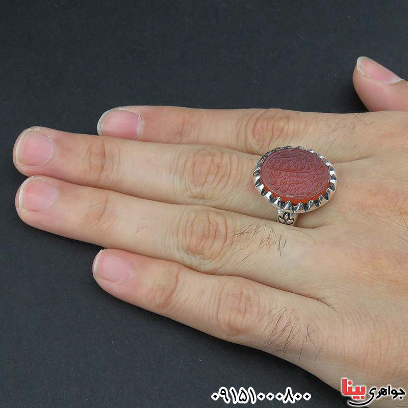 انگشتر عقیق یمنی مردانه با حکاکی و من یتق الله _کد:26412 انگشتر عقیق یمنی مردانه با حکاکی و من یتق الله _کد:26412