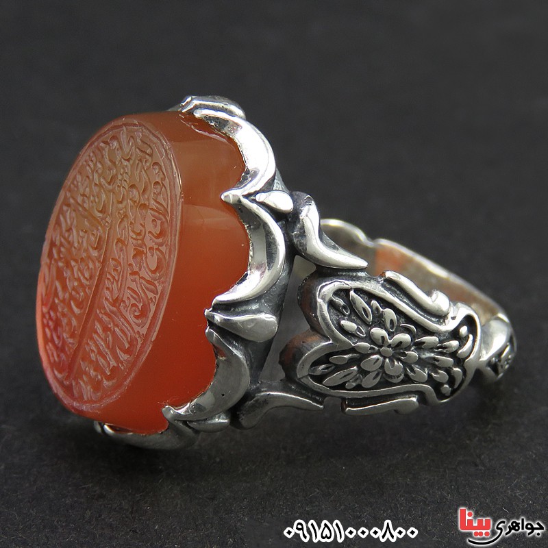 انگشتر عقیق یمنی با حکاکی زیبای و من یتق الله _کد:26413 انگشتر عقیق یمنی با حکاکی زیبای و من یتق الله _کد:26413