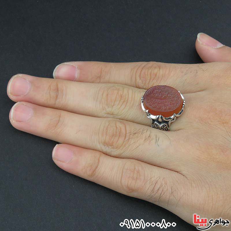 انگشتر عقیق یمنی با حکاکی زیبای و من یتق الله _کد:26413 انگشتر عقیق یمنی با حکاکی زیبای و من یتق الله _کد:26413