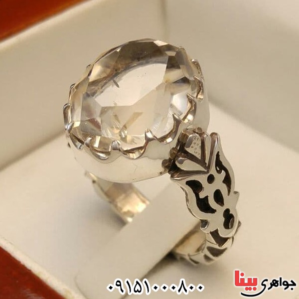 انگشتر در نجف دست ساز و فاخر مردانه _کد:26425