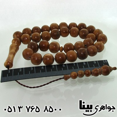تسبیح کوک چوب درخت نارگیل