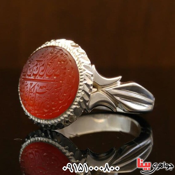 انگشتر عقیق یمنی خوشرنگ با حکاکی و من یتق الله _کد:26431 انگشتر عقیق یمنی خوشرنگ با حکاکی و من یتق الله _کد:26431