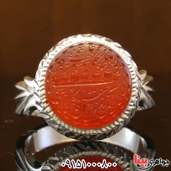 انگشتر عقیق یمنی خوشرنگ با حکاکی و من یتق الله _کد:26431 انگشتر عقیق یمنی خوشرنگ با حکاکی و من یتق الله _کد:26431