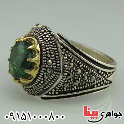خاص و خوشرنگ مردانه _کد:26440 خاص و خوشرنگ مردانه _کد:26440