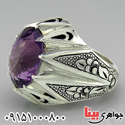 انگشتر آمتیست فاخر درشت دست ساز مردانه انگشتر آمتیست فاخر درشت دست ساز مردانه