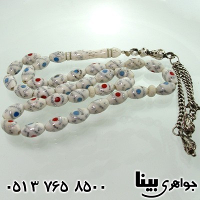 تسبیح استخوان نقره کوب