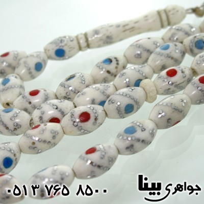 تسبیح استخوان نقره کوب