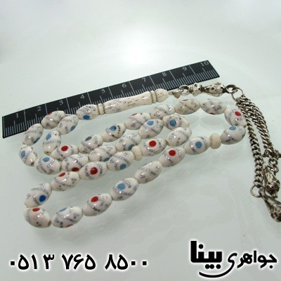 تسبیح استخوان نقره کوب