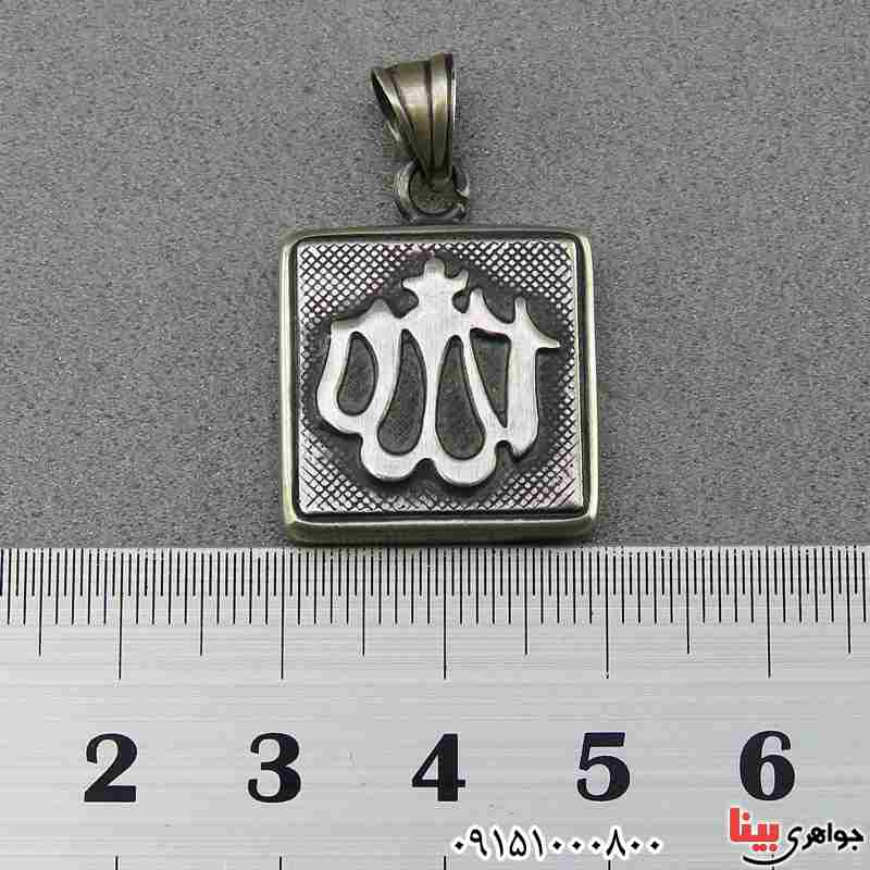 گردنبند نقره جاسازی ادعیه طرح الله _کد:26461