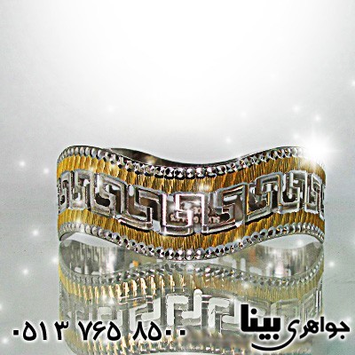 النگو نقره ورساچی