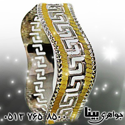 النگو نقره ورساچی