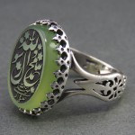 انگشتر عقیق سبز خوشرنگ مردانه با حکاکی محمد رسول الله _کد:۲۶۴۸۰