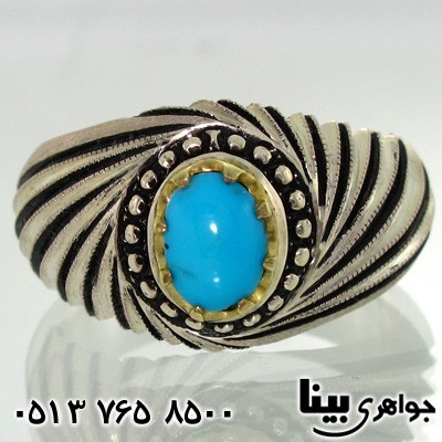 انگشتر فیروزه نیشابوری مردانه عجمی