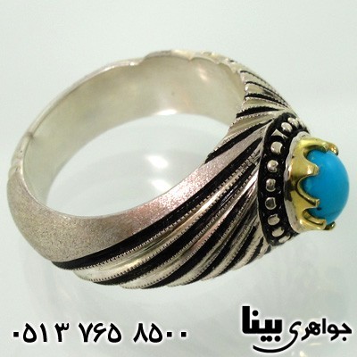 انگشتر فیروزه نیشابوری مردانه عجمی