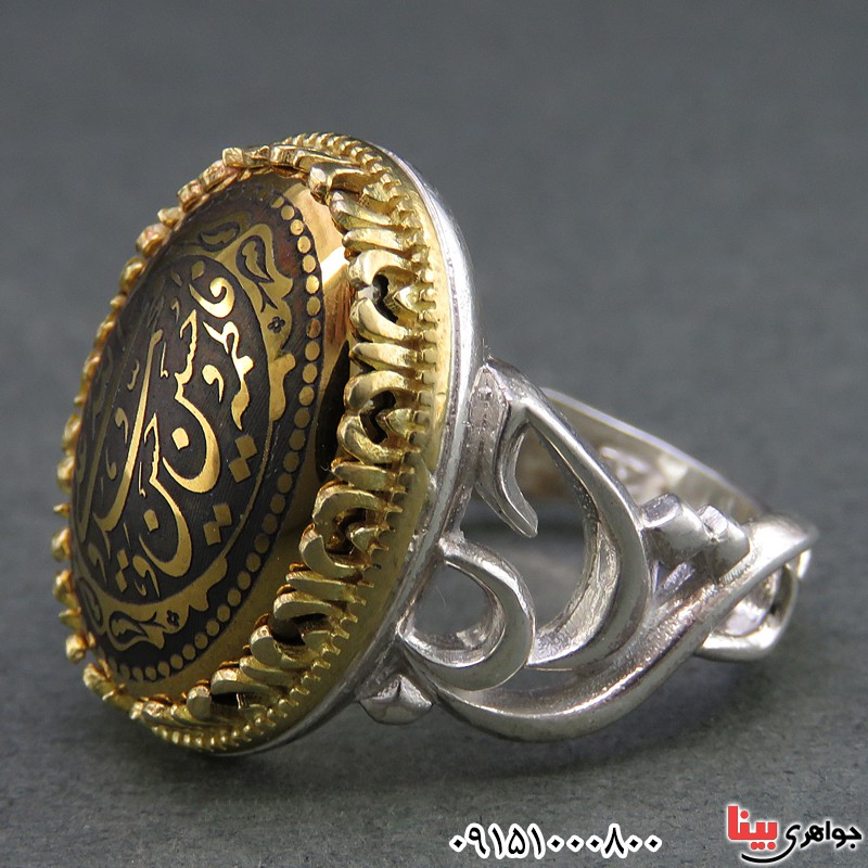 انگشتر حدید زیبا و شیک با حکاکی پنج تن _کد:26529