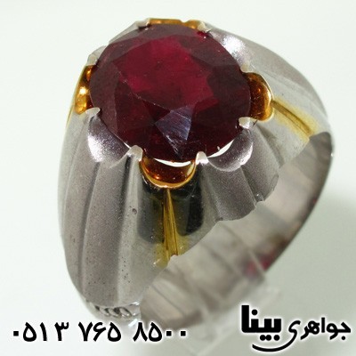 انگشتر یاقوت سرخ مردانه کلاسیک