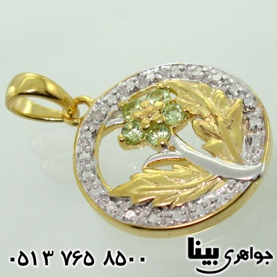 گردنبند زبرجد با الماس کوچک