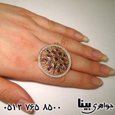 گردنبند آمتیست درشت با الماس کوچک