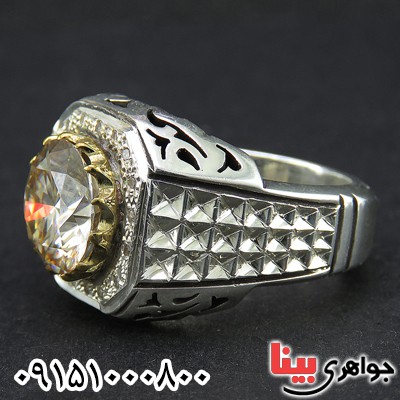 روسی (موزانایت) دست ساز و فاخر _کد:26595 روسی (موزانایت) دست ساز و فاخر _کد:26595