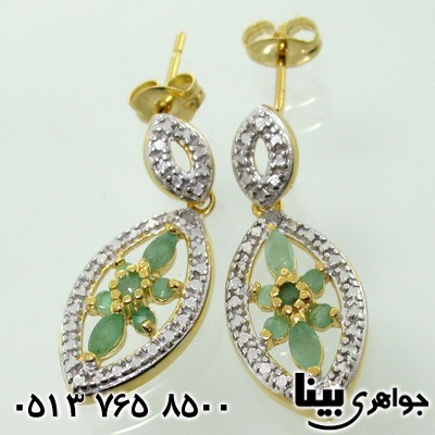 گوشواره زمرد با یک جفت الماس کوچک