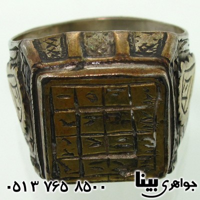 انگشتر نقره مردانه قدیمی