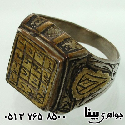 انگشتر نقره مردانه قدیمی