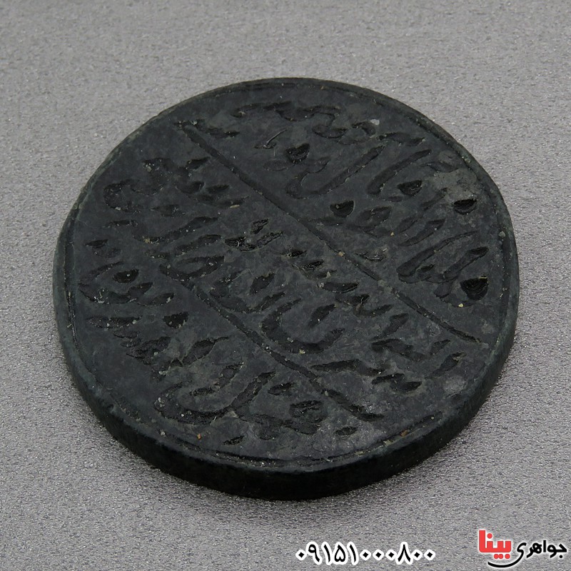 نگین انگشتر عباس آبادی با حکاکی خاص و تراشی زیبا _کد:26657