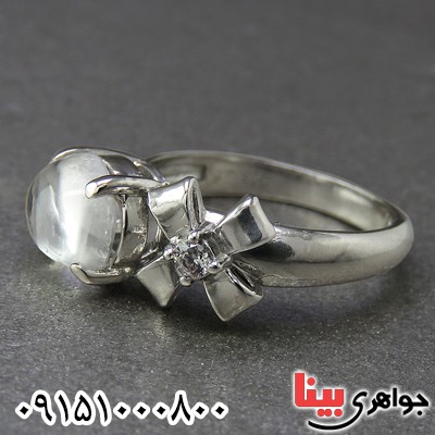 زنانه ظریف و خاص _کد:26677 زنانه ظریف و خاص _کد:26677