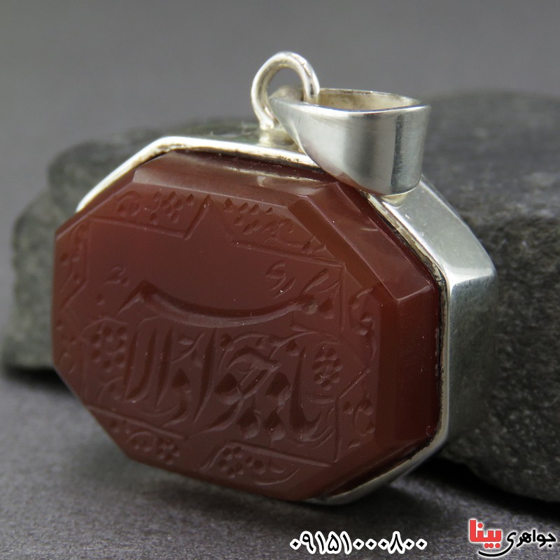 گردنبند عقیق یمنی خطی پشت بسته با حکاکی یا جواد الائمه _کد:26700