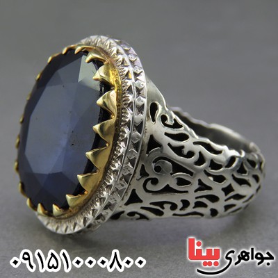 درشت ، دست ساز و فاخر مردانه _کد:26736 درشت ، دست ساز و فاخر مردانه _کد:26736