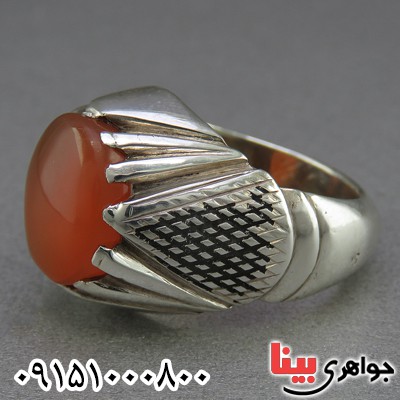 درشت ، فاخر و دست ساز _کد:26752 درشت ، فاخر و دست ساز _کد:26752