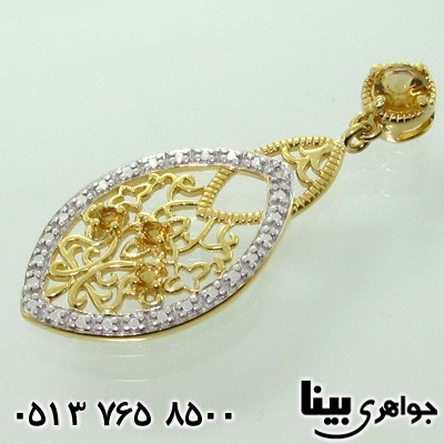گردنبند سیترین طرح ملیله با الماس کوچک