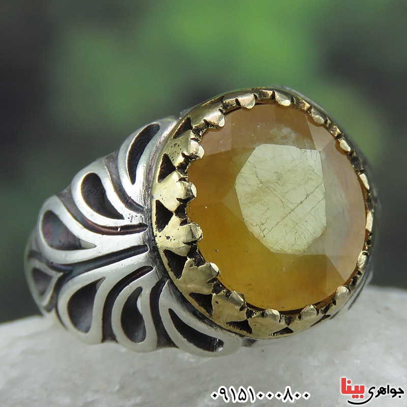 انگشتر یاقوت زرد آفریقایی خوشرنگ تاج برنجی _کد:26797