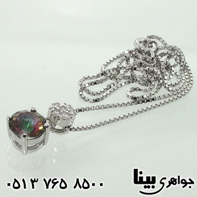 سینه ریز توپاز هفت رنگ