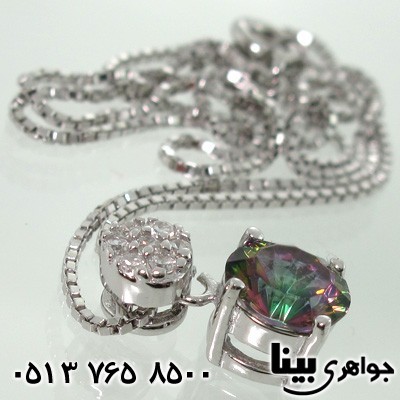 سینه ریز توپاز هفت رنگ