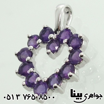 گردنبند آمتیست 12 نگین قلبی
