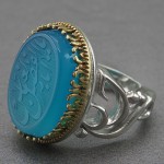 خوشرنگ با حکاکی یا ابوالفضل العباس _کد:26935