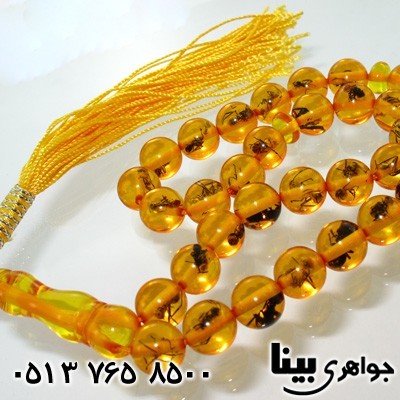 تسبیح کهربا پودری حشره ای