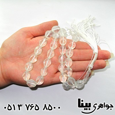 تسبیح در نجف درشت 33 دانه