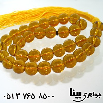 تسبیح سیترین 33 دانه