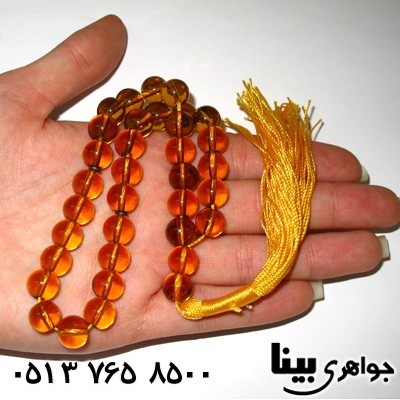 تسبیح سیترین 33 دانه