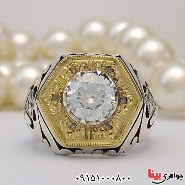 انگشتر الماس روسی ( موزانایت ) فاخر دست ساز _کد:27025